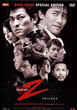 《上锁的房间》